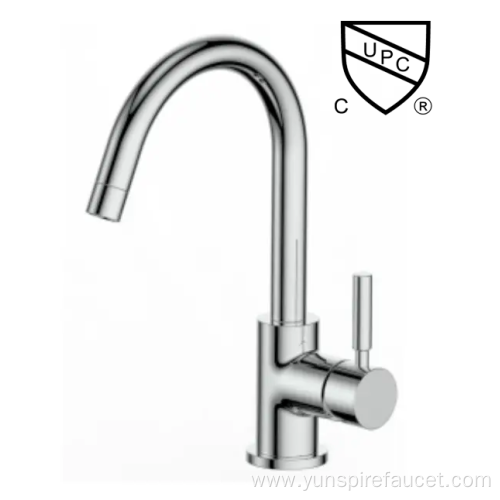 Single Handle Sink Mixer Kitchen Faucet